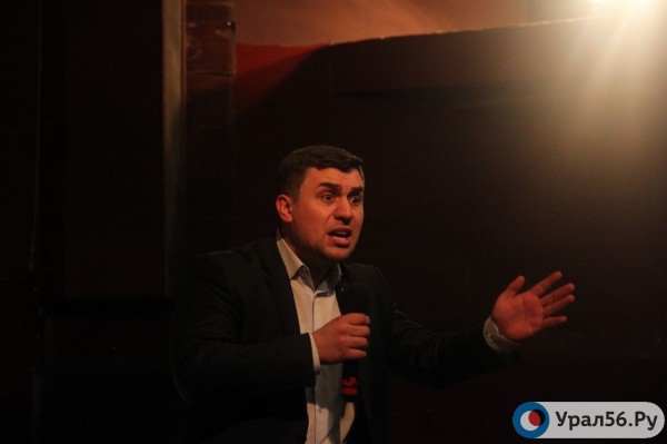 
&laquo;Когда умрет Жириновский, ЛДПР перестанет существовать&raquo;: На встречу с блогером и депутатом Николаем Бондаренко в Оренбурге пришли около 800 человек		