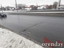 Ямы, лужи, швы: в каком состоянии в Оренбурге находится мост через ул. Шевченко на ул. Терешковой