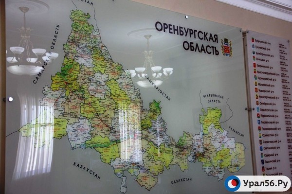 
Минприроды Оренбургской области закупает пять квадроциклов и четыре трактора 		