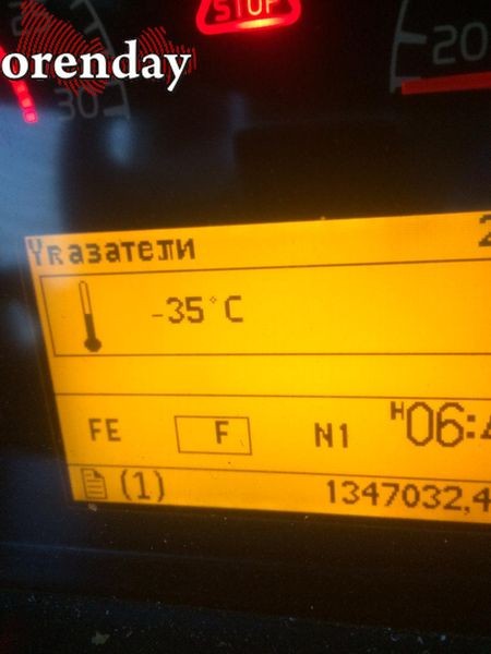 SOS: Дальнобойщик из&nbsp;Орска застрял на трассе в Кировской области