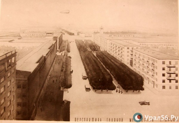 
Изменение русла Урала и проспект от Песчанного озера до Биофабрики. Как местный бухгалтер предложил распланировать Орск для заселения миллионом жителей		