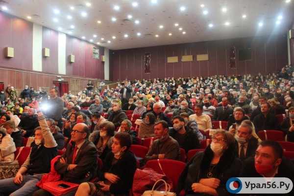 
&laquo;Когда умрет Жириновский, ЛДПР перестанет существовать&raquo;: На встречу с блогером и депутатом Николаем Бондаренко в Оренбурге пришли около 800 человек		