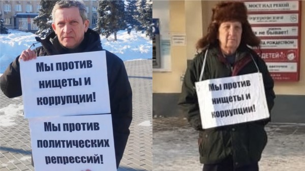 Почему в регионе одни массовые мероприятия проводят, а другие - запрещают? Почему в регионе одни массовые мероприятия проводят, а другие - запрещают?