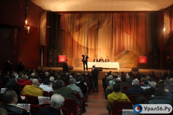 
&laquo;Когда умрет Жириновский, ЛДПР перестанет существовать&raquo;: На встречу с блогером и депутатом Николаем Бондаренко в Оренбурге пришли около 800 человек		