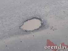 Ямы, лужи, швы: в каком состоянии в Оренбурге находится мост через ул. Шевченко на ул. Терешковой