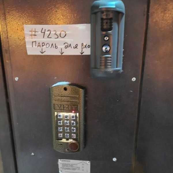 &laquo;Домофонные войны&raquo; в Оренбурге дошли до стычек с полицией