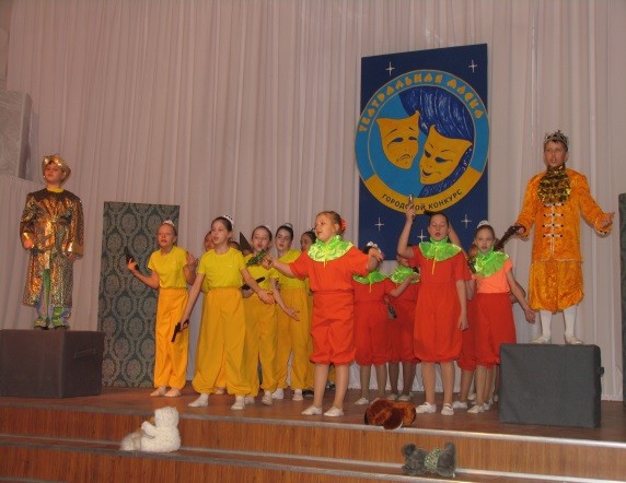 &laquo;Театральная Маска - 2021&raquo;