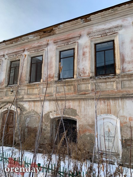 Родной город. Где Николай II останавливался в Орске?