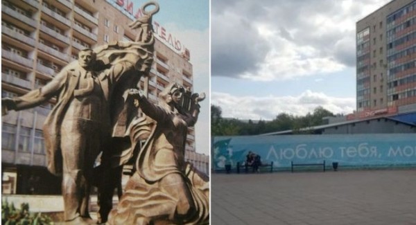 Оренбургский памятник &laquo;Искусству и наукам&raquo; просто сдали на металлолом