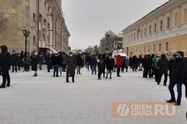 В Оренбурге проходит акция простеста в поддержку Навального