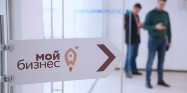 Тюрьмы как часть экономики: какие выгоды оренбургский бизнес может получить от сотрудничества с УФСИН?