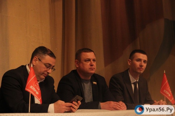 
&laquo;Когда умрет Жириновский, ЛДПР перестанет существовать&raquo;: На встречу с блогером и депутатом Николаем Бондаренко в Оренбурге пришли около 800 человек		