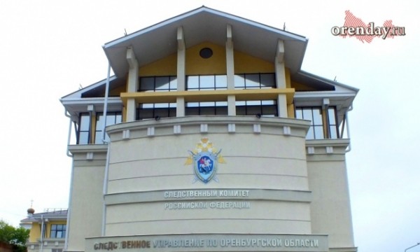 Следком проведет проверку после сюжета о нерадивой 16-летней мамаше из Оренбурга на федеральном ТВ 