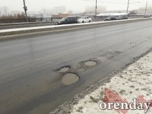 Ямы, лужи, швы: в каком состоянии в Оренбурге находится мост через ул. Шевченко на ул. Терешковой