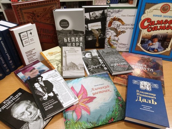 Оренбургские призы &laquo;За бережное отношение к языку&raquo; поедут в Америку