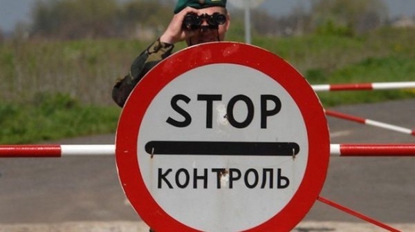 Трое граждан Узбекистана перешли границу прямиком в колонию