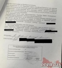 Был ваш, стал наш: Как саракташский судебный пристав у соседей дом отобрал