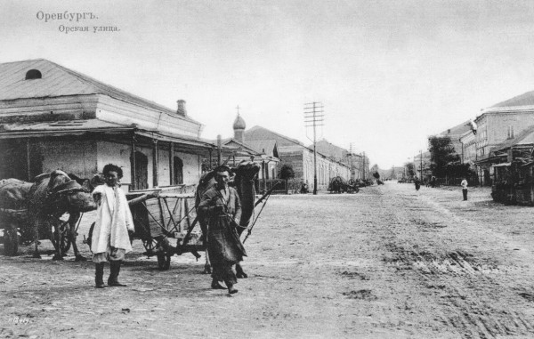 
Оренбургский ретродетектив. Часть 3, год 1872: как два чиновника устроили дуэль на пистолетах из-за неосторожной литературной шутки		