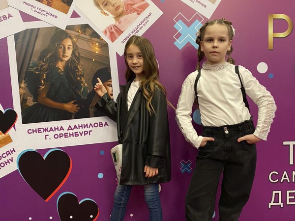 Оренбурженка Снежана Данилова признана самым талантливым ребенком планеты
