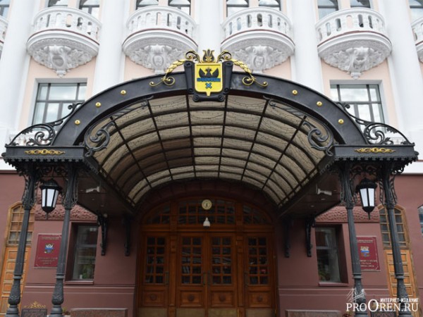 Михаил Корбан стал заместителем главы Оренбурга по вопросам градостроительства