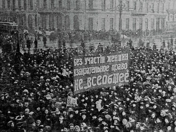 История праздника 8 Марта: как изменилась традиция за сто лет&nbsp;