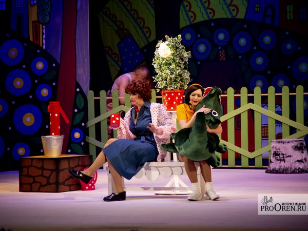 В оренбургской музкомедии состоялась премьера «Дачного романа» В оренбургской музкомедии состоялась премьера «Дачного романа»