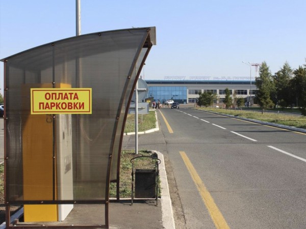 С 1 апреля в аэропорту Оренбурге изменятся условия использования парковки
