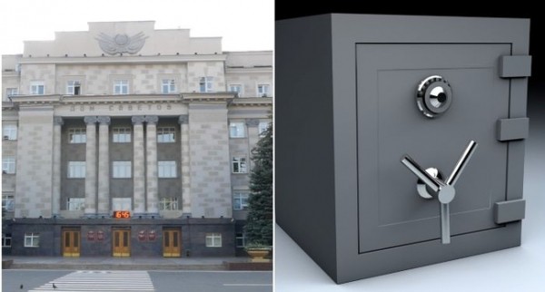 Аппарат оренбургского губернатора купит сейф стоимостью более 90 000 рублей
