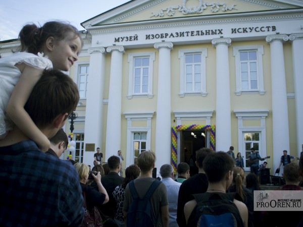 Оренбургский музей ИЗО получил благодарность от президента России Оренбургский музей ИЗО получил благодарность от президента России