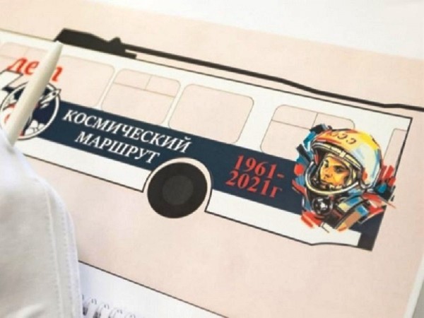 В Оренбурге появится &laquo;Космический маршрут&raquo;