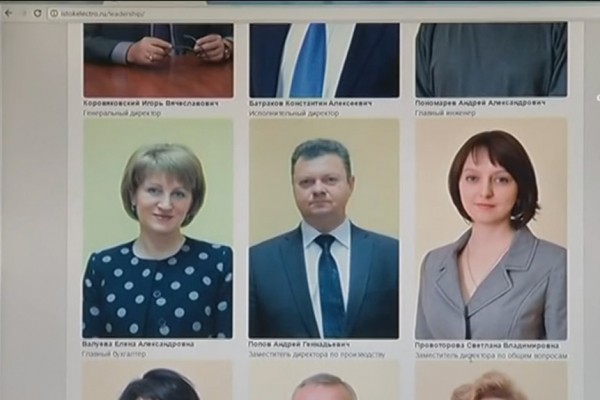 Оренбургскому депутату грозит тюремный срок