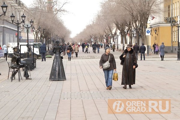 Оренбуржцы вошли в десятку самых бестактных жителей страны