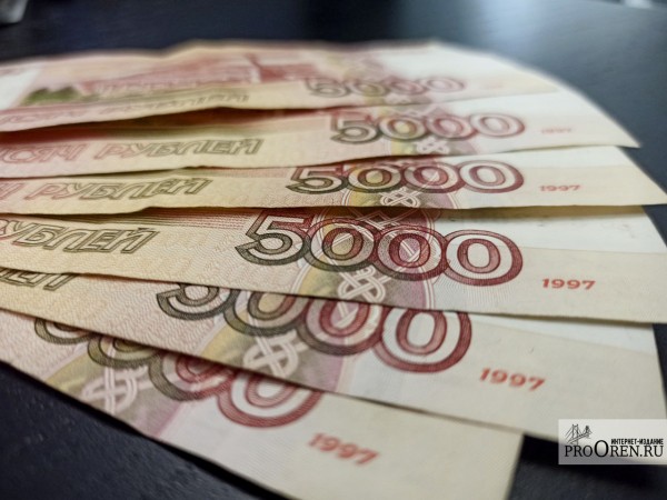 Счетная палата Орска в 2020 году выявила нарушения при трате 114 млн рублей