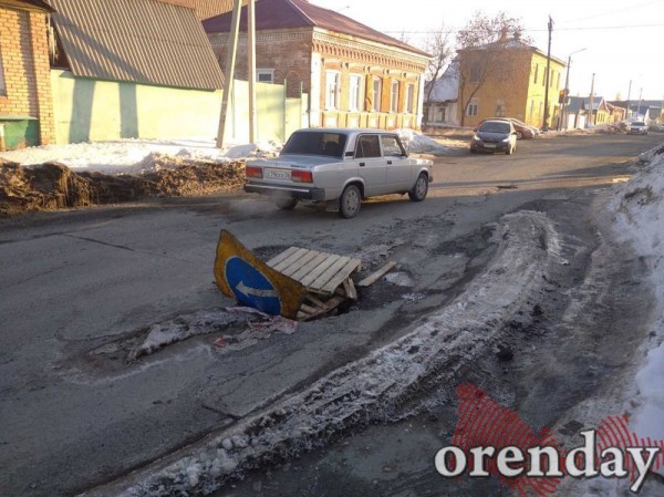 В Оренбурге почти месяц идет ямочный ремонт дорог: а вы заметили?