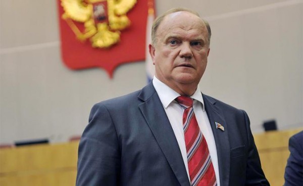 
Геннадий Зюганов предложил ввести налог для &laquo;подозрительно богатых&raquo;		