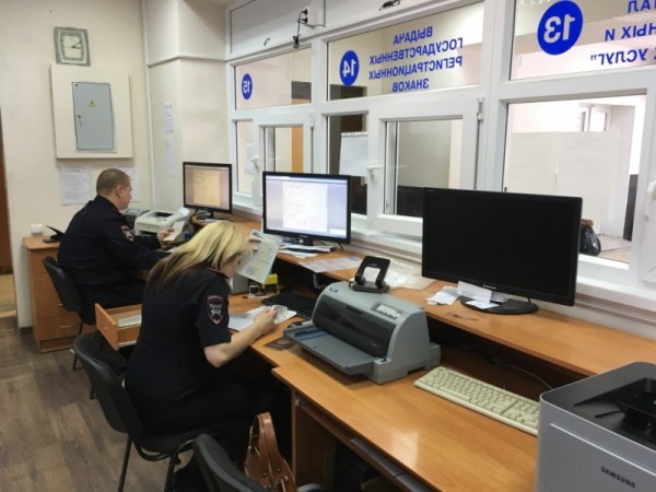 Россияне с 1 апреля будут сдавать экзамены на права по новым требованиям