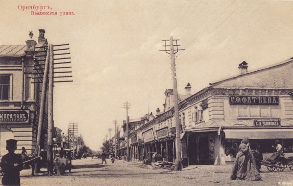 
Оренбургский ретродетектив. Часть 3, год 1872: как два чиновника устроили дуэль на пистолетах из-за неосторожной литературной шутки		