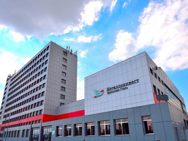 Металлоинвест повысил зарплаты сотрудников