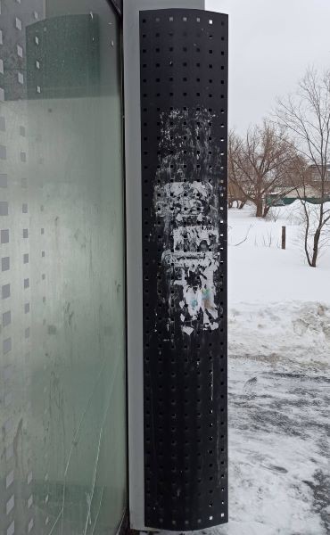 Состояние &laquo;умных остановок&raquo; в Оренбурге все печальней