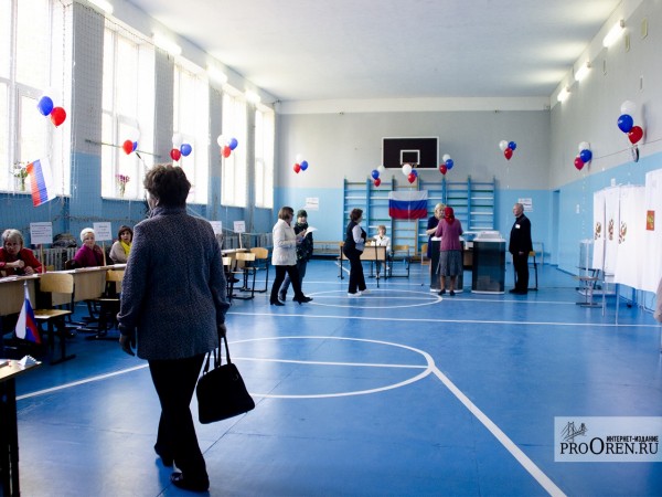 Оренбургские коммунисты предлагают вернуть порог явки на выборах