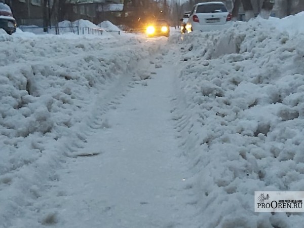 В Оренбурге прокуратура возбудила административные дела на 7 УК из-за уборки снега