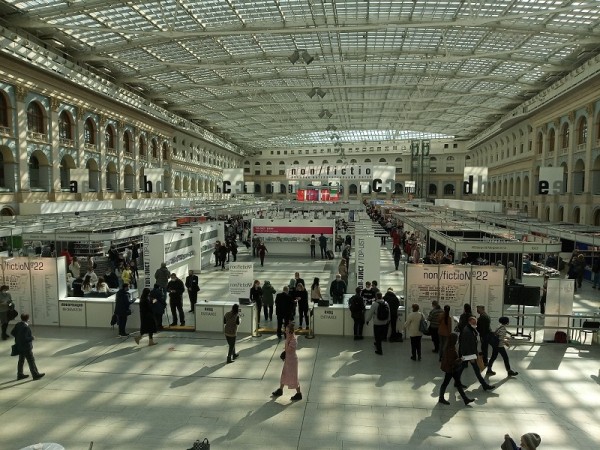 Оренбургские книги вошли в ТОП-100 ярмарки интеллектуальной литературы &laquo;Нон/фикшн&raquo;