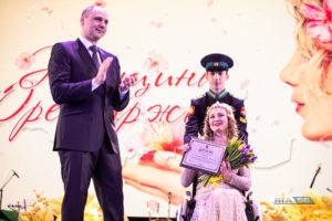 Денис Паслер наградил победительниц конкурса &laquo;Женщина Оренбуржья&raquo;