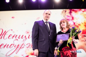 Денис Паслер наградил победительниц конкурса &laquo;Женщина Оренбуржья&raquo;