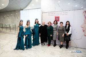 Денис Паслер наградил победительниц конкурса &laquo;Женщина Оренбуржья&raquo;