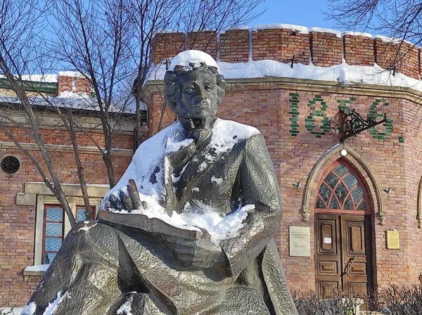 Ежедневный прогноз погоды на 31 марта