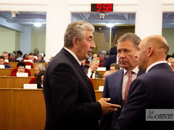 Депутаты оренбургского Заксоба отчитались о доходах за 2020 год