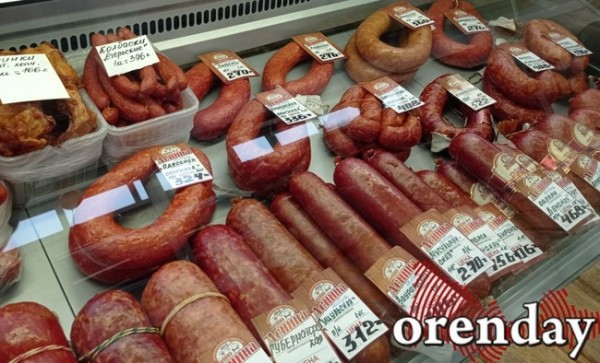В Оренбургской области по-прежнему дорожают продукты питания