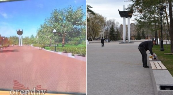 Каким предстанет после реновации оренбургский парк «Салют, Победа!» Каким предстанет после реновации оренбургский парк «Салют, Победа!»