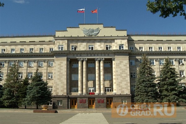 Вакантное место Натальи Левинсон в правительстве Оренбуржья будет занято в ближайшее время